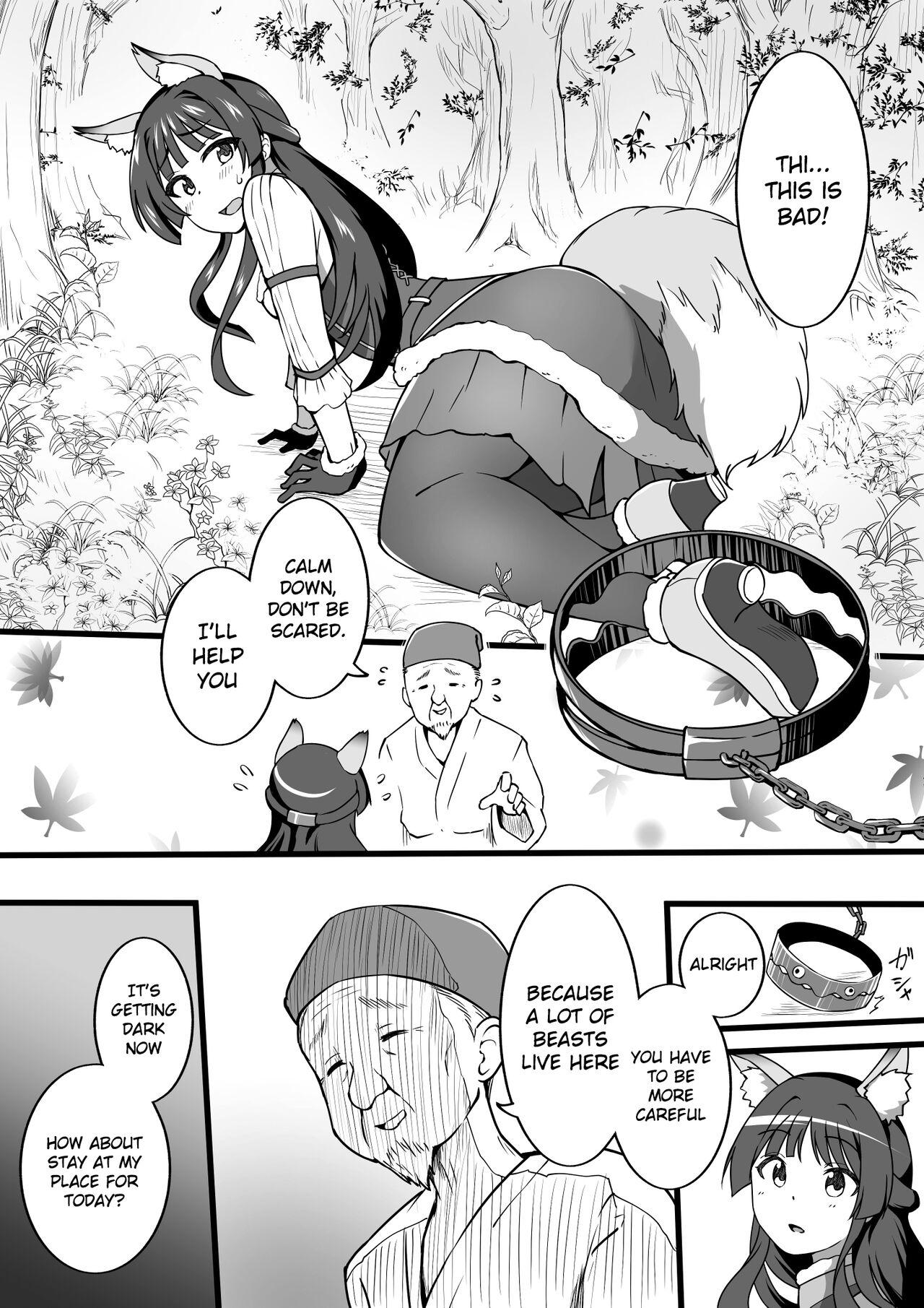 Matures Wakai Kitsune to Tanetsuke no Okina | A young fox and a breeding old geezer - The idolmaster Fucking Hard - Page 1