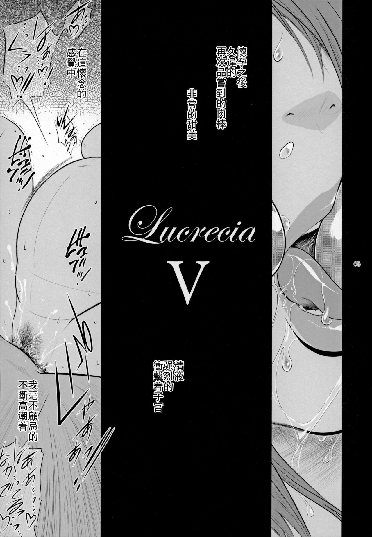 Natural Lucrecia V - Final fantasy vii Fantasy Massage - Page 4