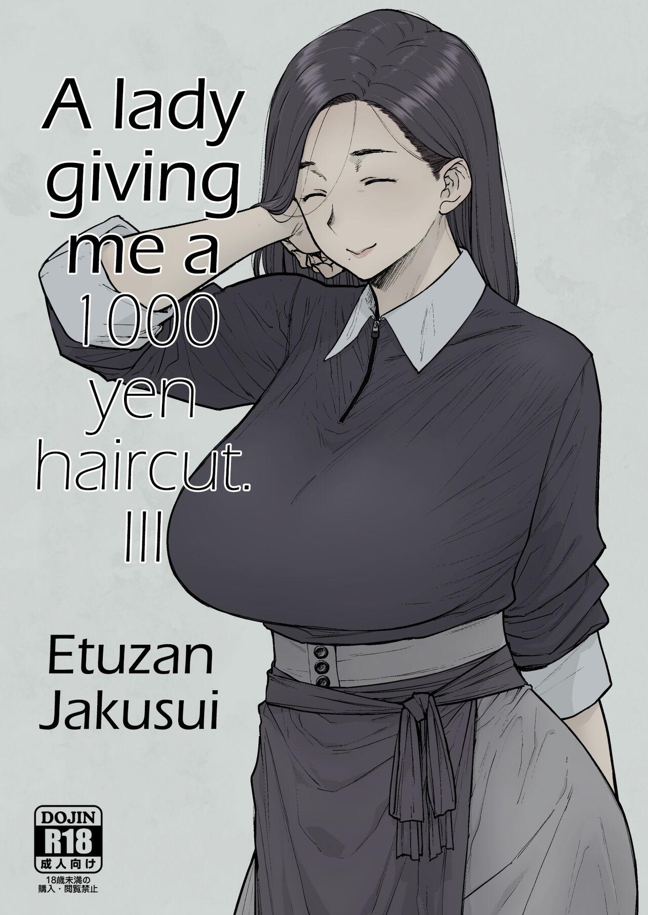 Dick Suckers 1000 Yen Cut no Onee-san ni Suite Morau Hon. III | A Lady Giving Me a 1000 yen Haircut 3 - Original Asians - Page 1