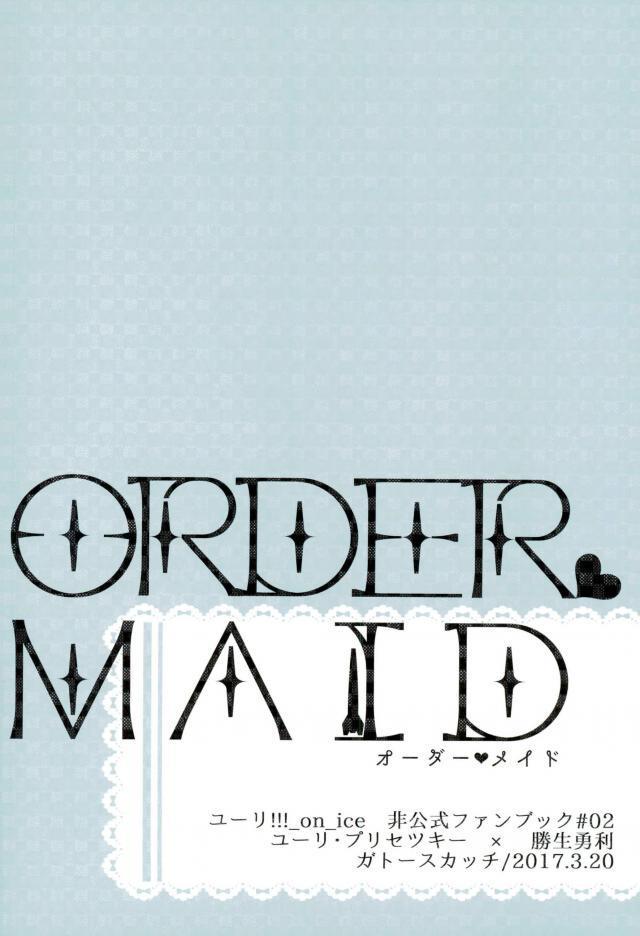 Order Maid 35