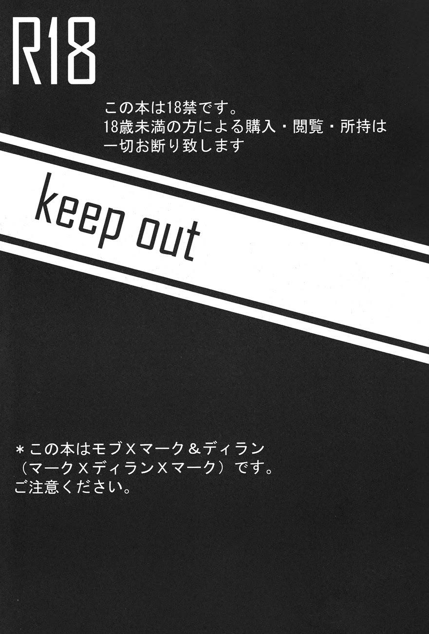 Costume keep★out - Inazuma eleven Bizarre - Page 2