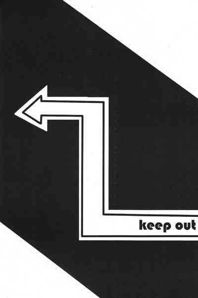 keep★out 3