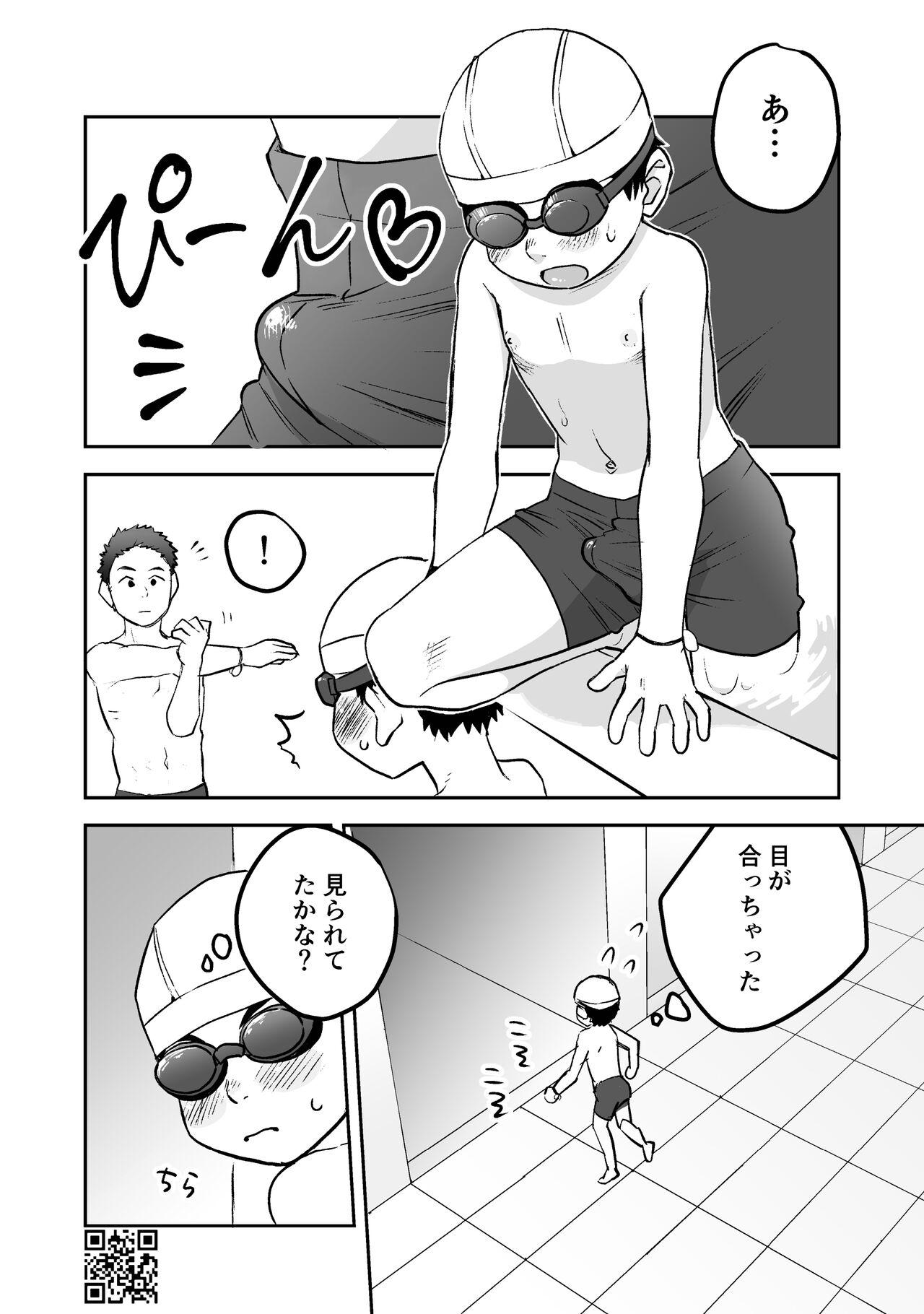 Female Domination Himitsu no Suiyoubi Matome - Original Butts - Page 6