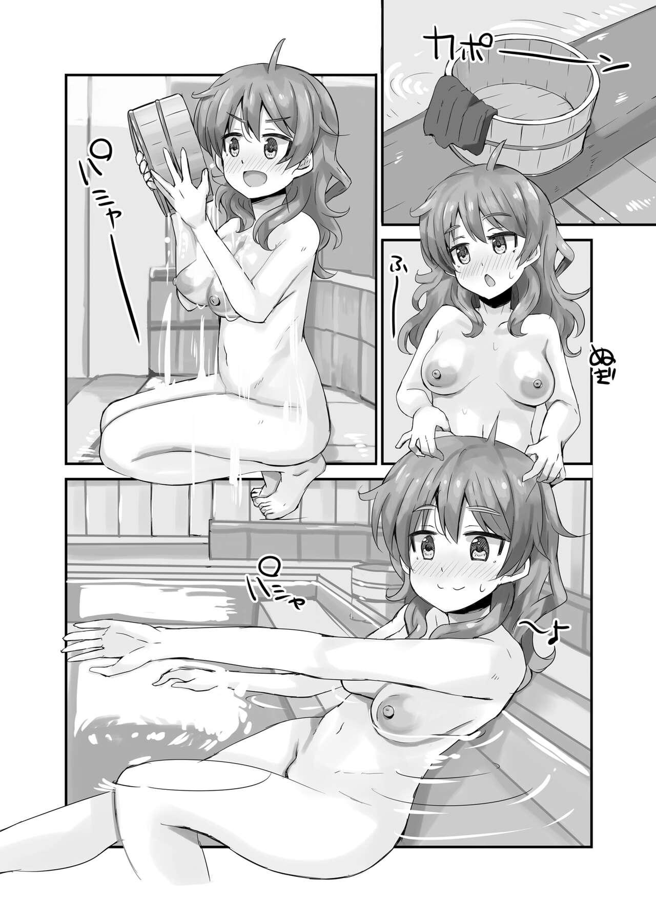 Real Amateurs Hina to Onsen - The idolmaster Amateur Xxx - Page 8