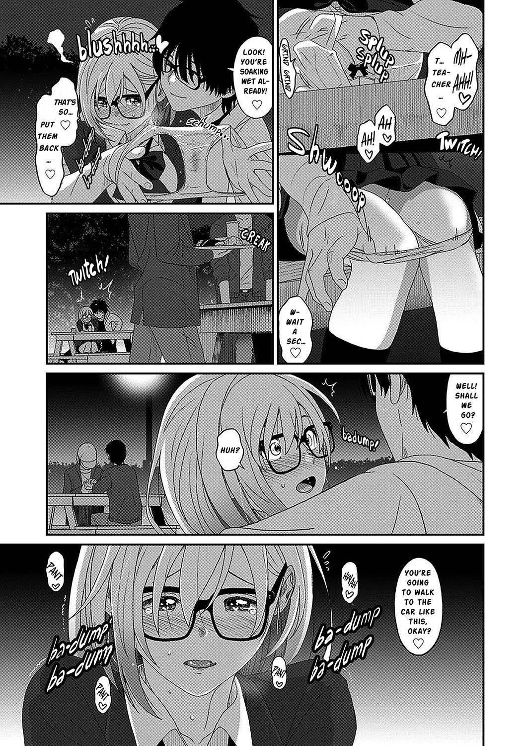 Submission Itaiamai Ch. 22 Gay Outdoors - Page 4