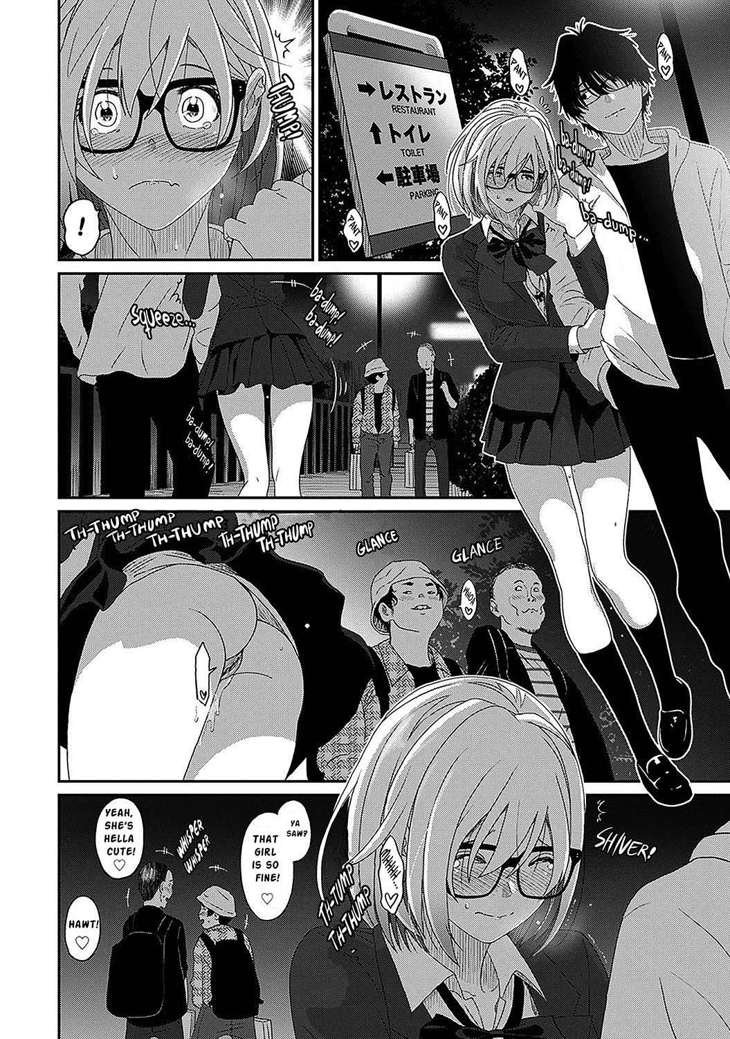 Atm Itaiamai Ch. 22 Playing - Page 5