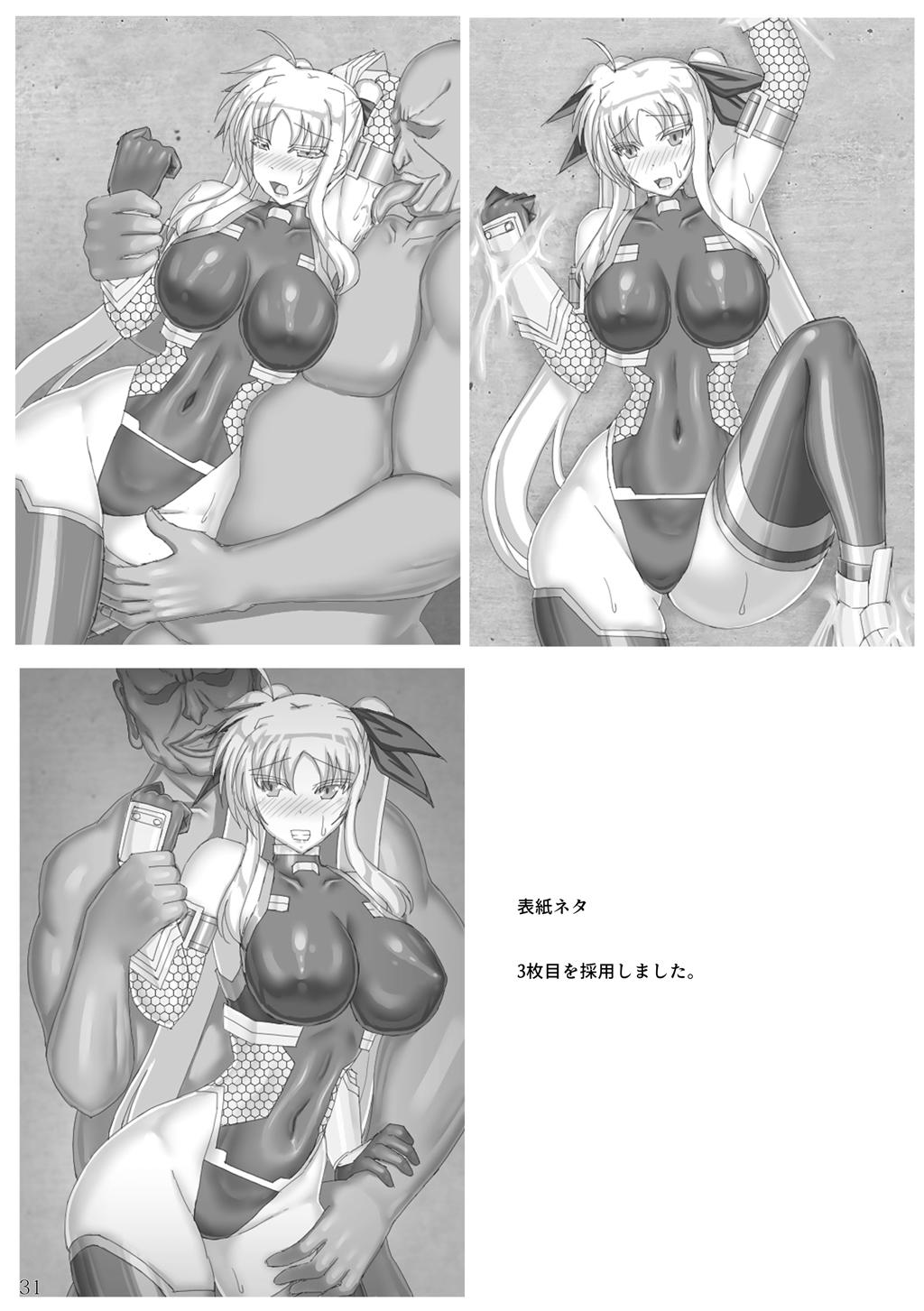 Gayfuck Taimanin Fate Ni - Mahou shoujo lyrical nanoha | magical girl lyrical nanoha Lesbos - Page 32