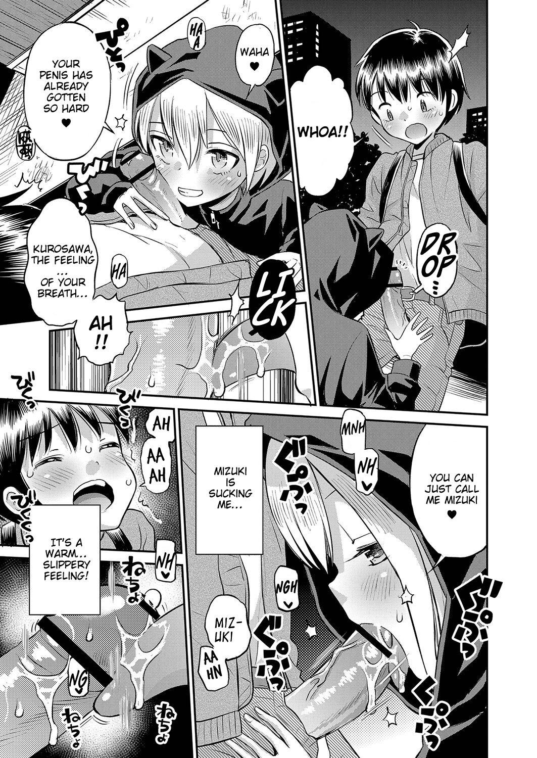 Futanari Yamanu Sei e no Koukishin - Unstoppable Curiosity About SEX Submissive - Page 10