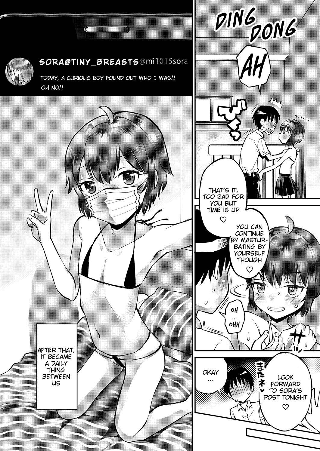 Yamanu Sei e no Koukishin - Unstoppable Curiosity About SEX 207
