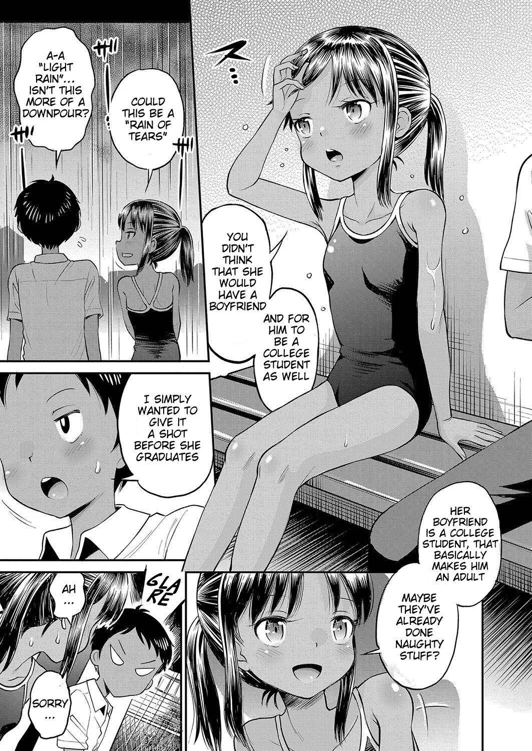 Yamanu Sei e no Koukishin - Unstoppable Curiosity About SEX 53