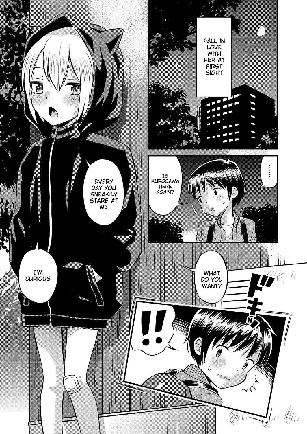Futanari Yamanu Sei e no Koukishin - Unstoppable Curiosity About SEX Submissive - Page 6