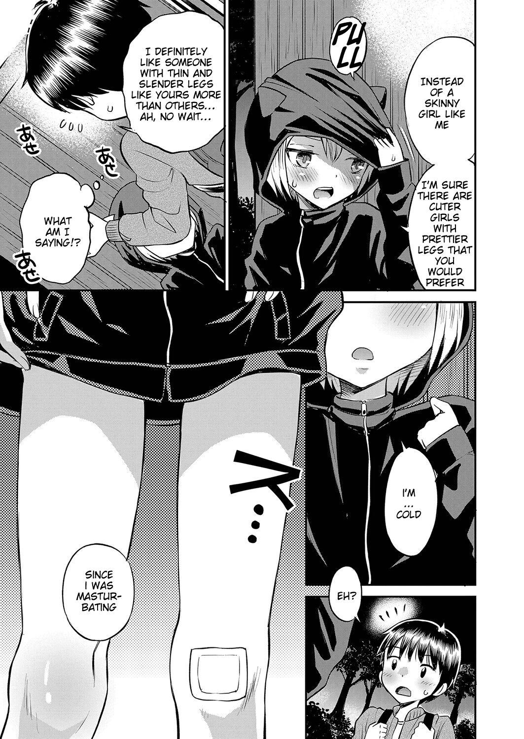 Futanari Yamanu Sei e no Koukishin - Unstoppable Curiosity About SEX Submissive - Page 8