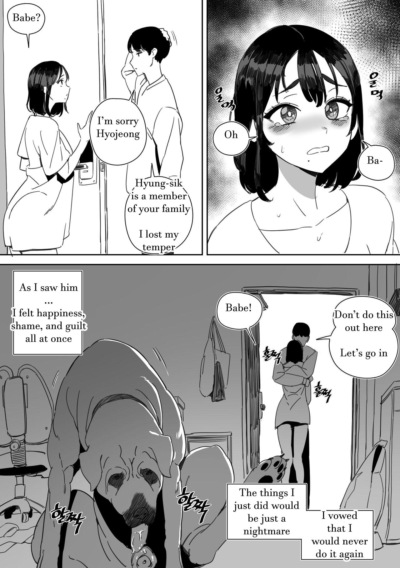Bigtits I was cucked by my girlfriend's dog! - Original Head - Page 11