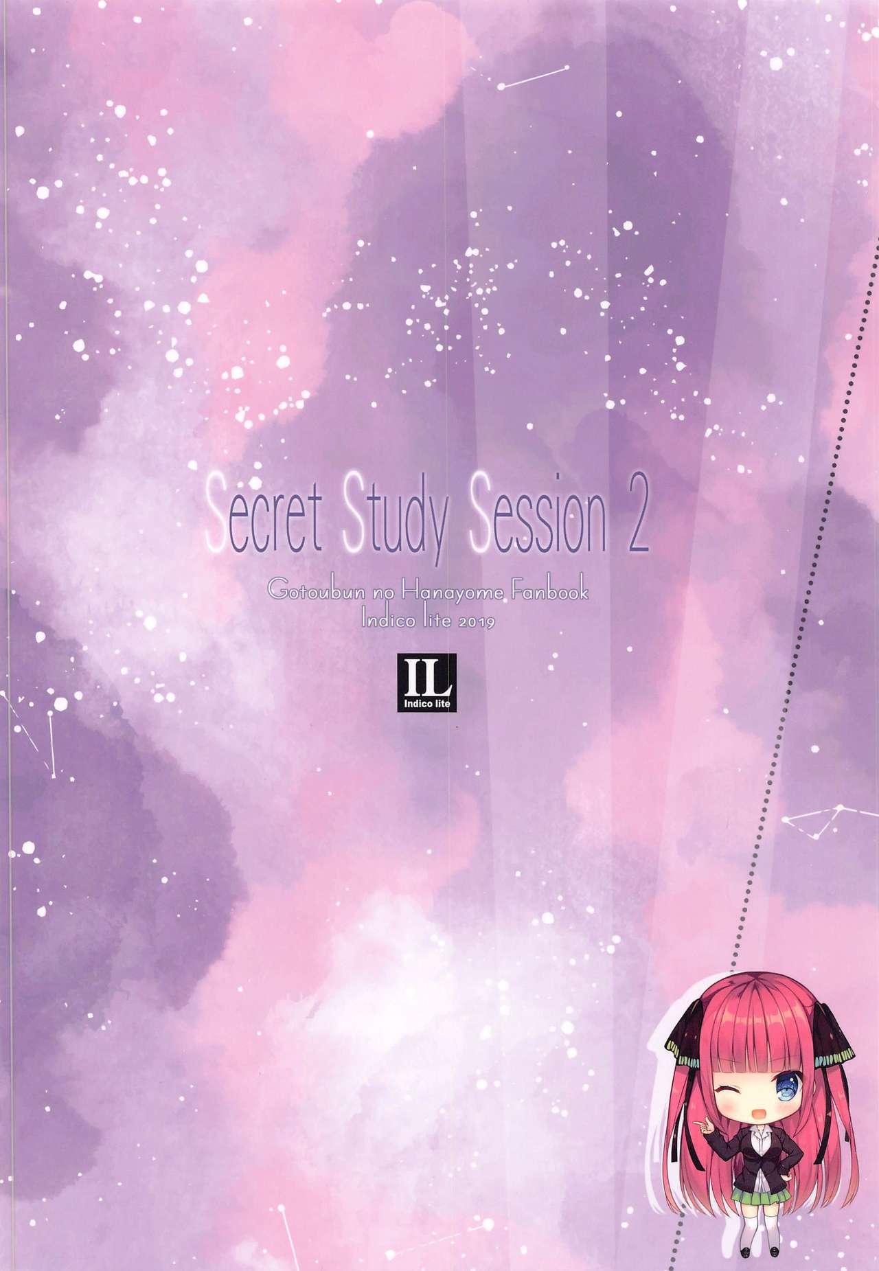Secret Study Session 2 Nino-chan to Dokidoki Benkyoukai 21