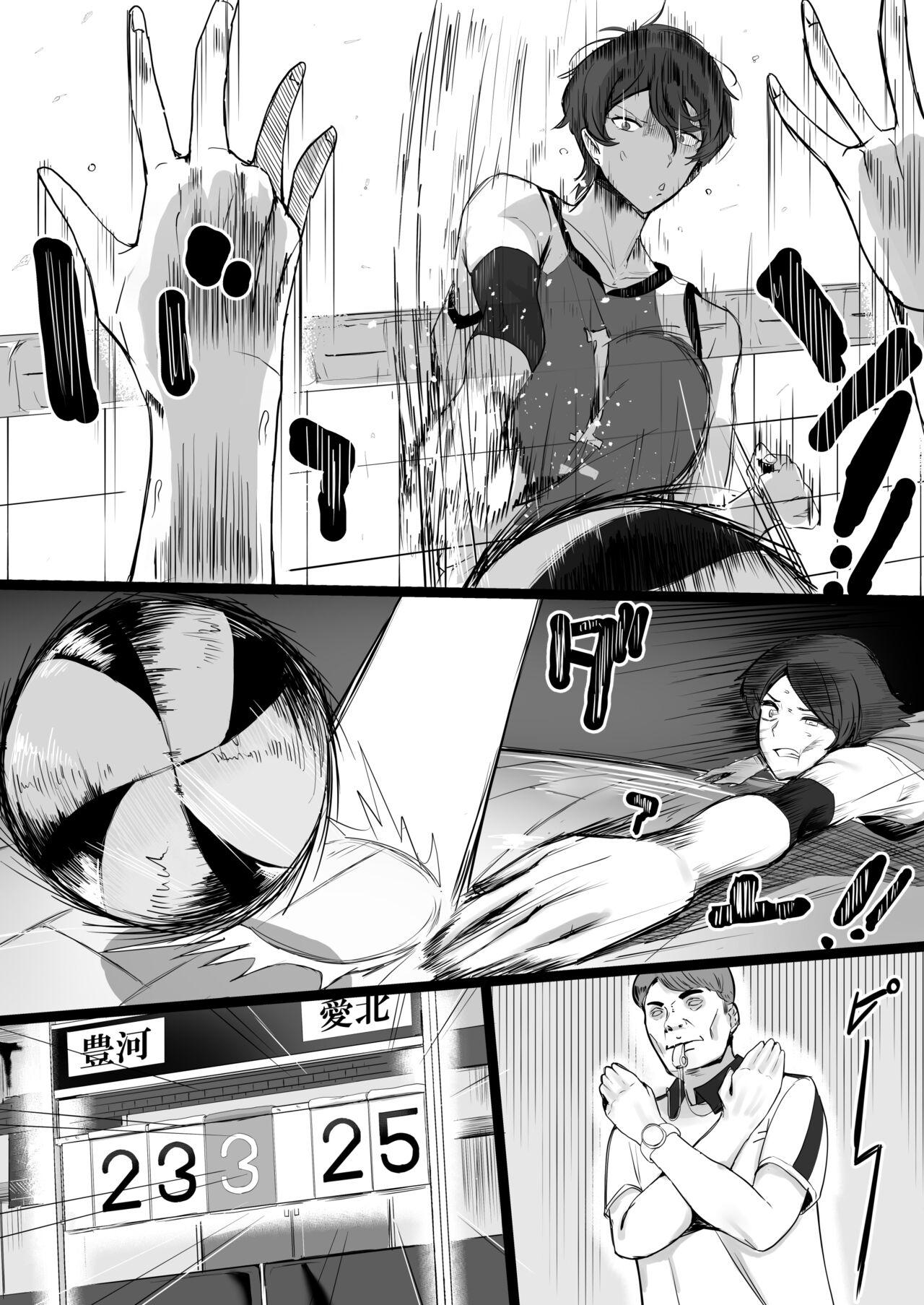 Anal Play [Misaki (T-Man)] Ouji-sama-kei de Joshi kara Motemotedakedo Jitsuwa Mazomesu Nekona Osananajimi to jittori etchi suru Hon - Original Maduro - Page 2