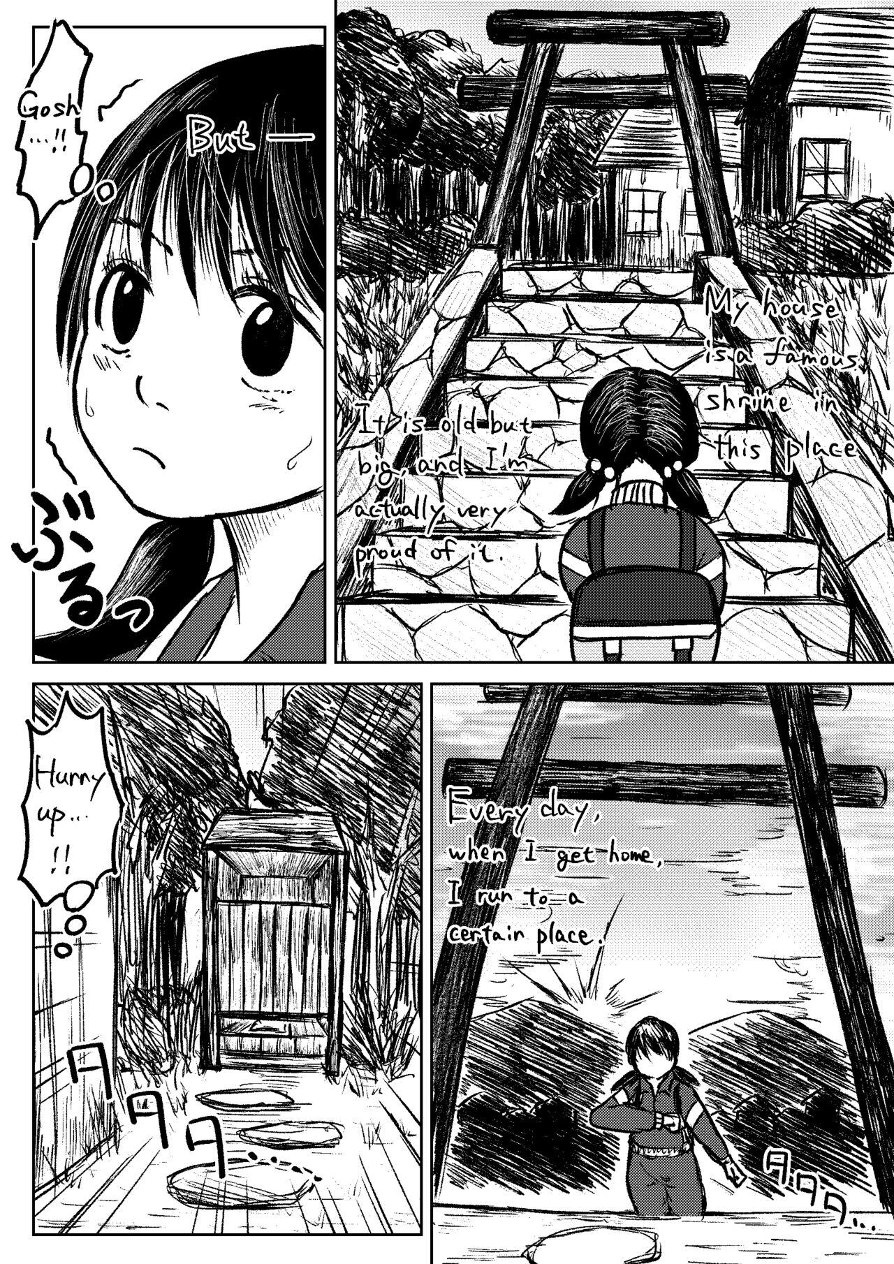 Pussy To Mouth Koyashi Machi Haisetsu Hyakkei - Original Step Fantasy - Page 5