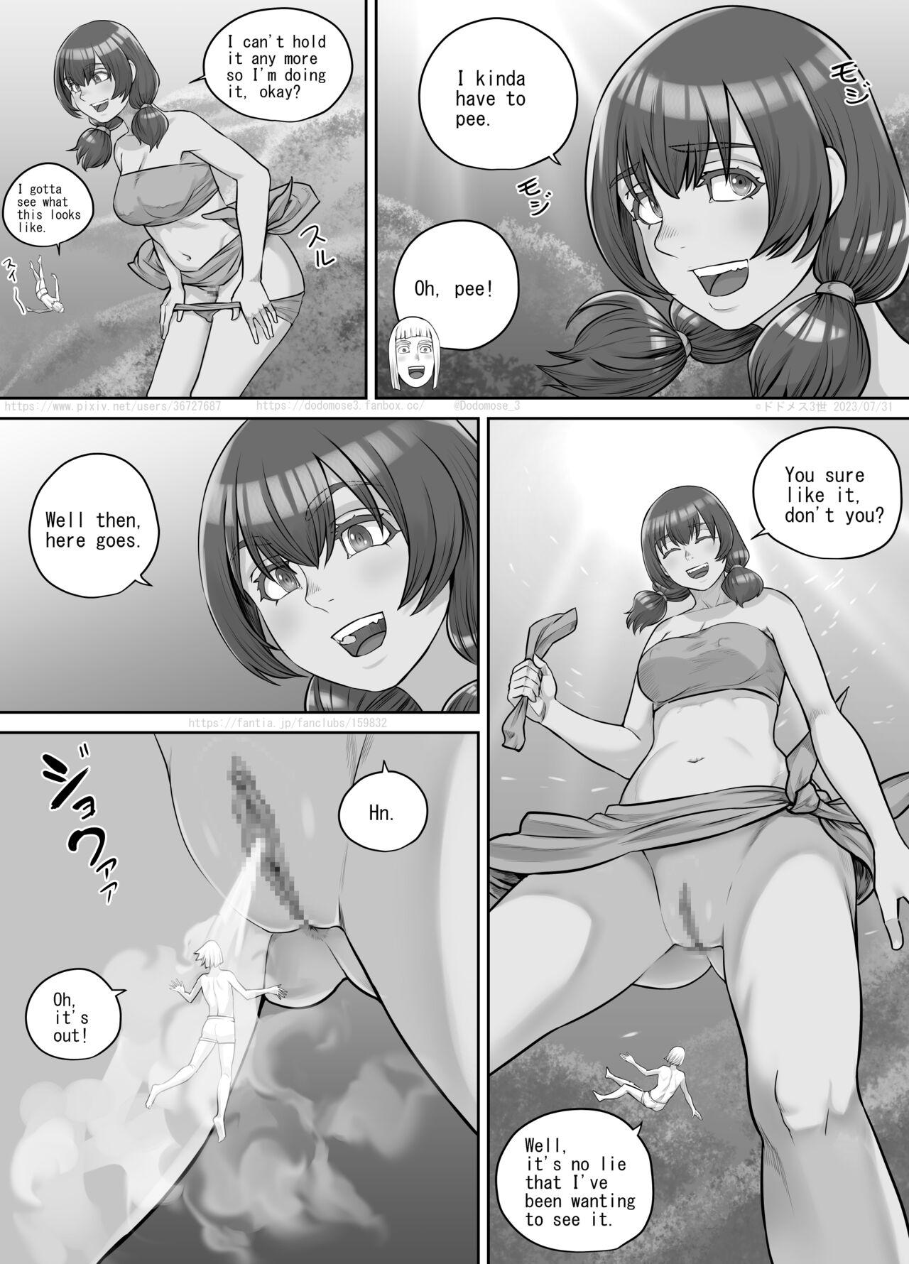 [DODOMESU3SEI] Kyojin Musume-chan Manga Ch. 1-5 [English] 103