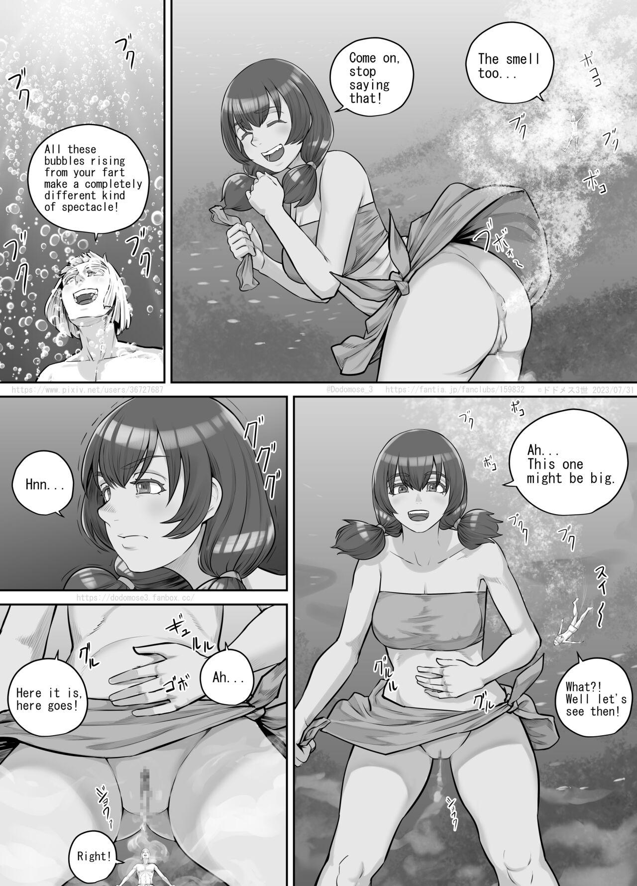 [DODOMESU3SEI] Kyojin Musume-chan Manga Ch. 1-5 [English] 109