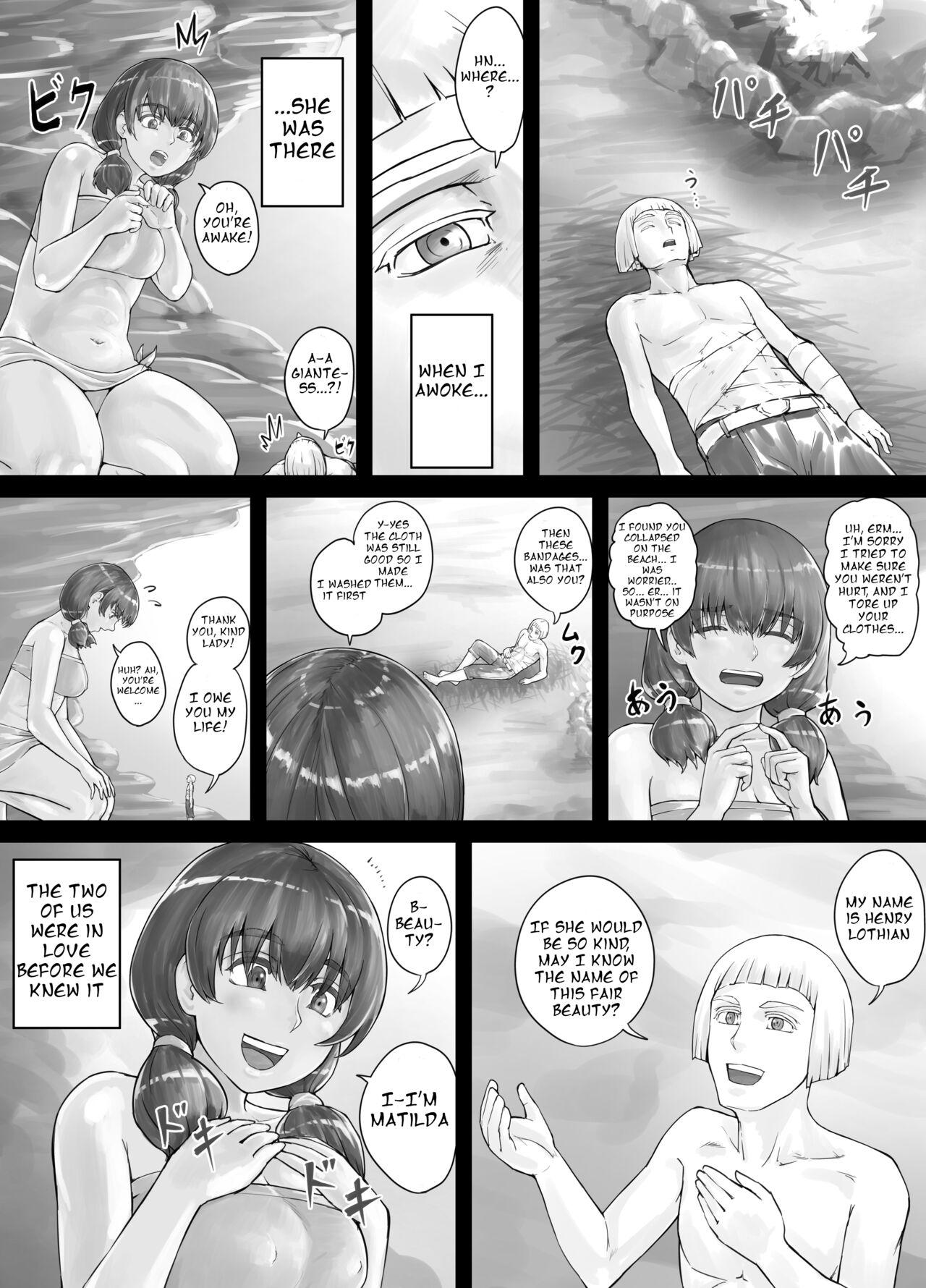 Oldman [DODOMESU3SEI] Kyojin Musume-chan Manga Ch. 1-5 [English] - Original Spy Camera - Page 4