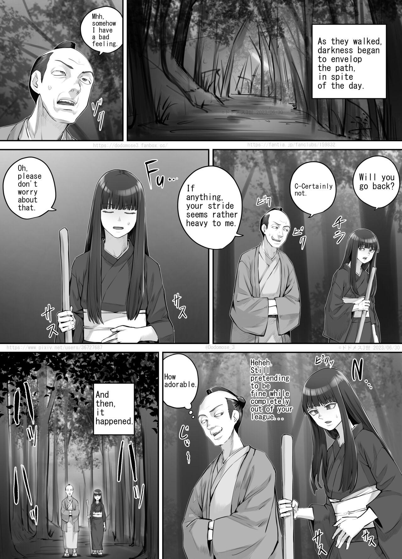 Oral Sex Maegami Pattsun Kurokami Long no Onnanoko ga Youkai o Taiji suru Ohanashi - Original Nut - Page 7