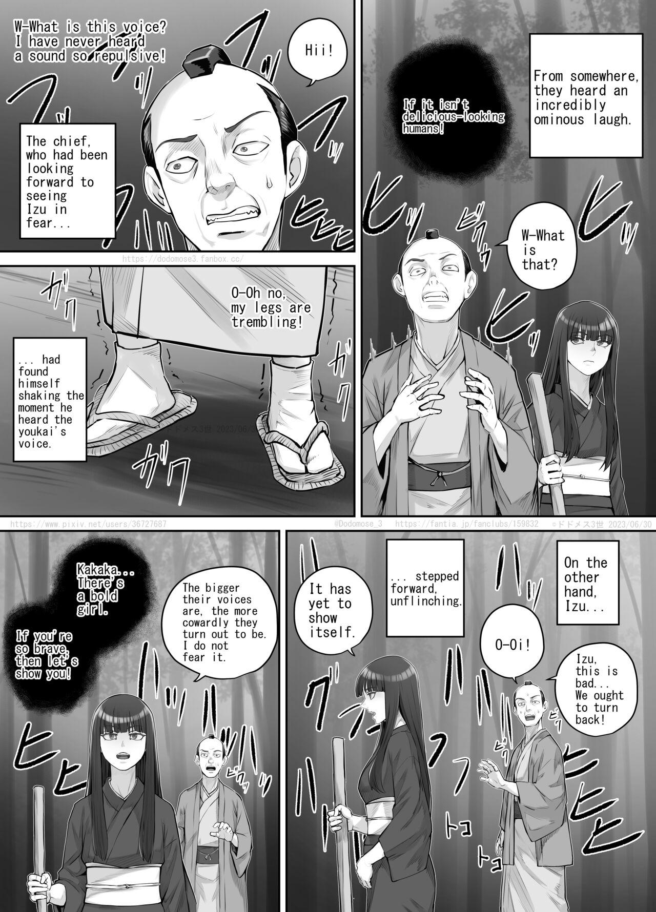 Heels Maegami Pattsun Kurokami Long no Onnanoko ga Youkai o Taiji suru Ohanashi - Original Trimmed - Page 8