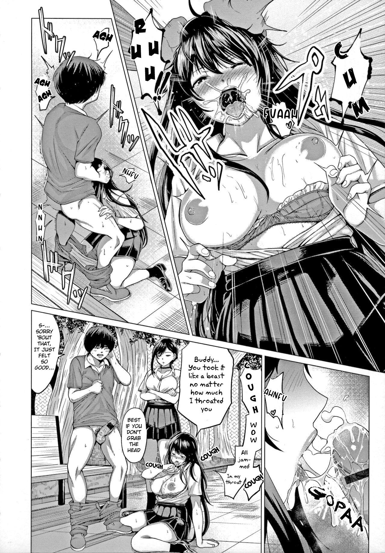Ebony [Chicken] Sasegami-sama wa Totsuzen ni... | Suddenly Sasegami-sama... (Suki ni Shiyagare) [English] [Pirate] Footworship - Page 8