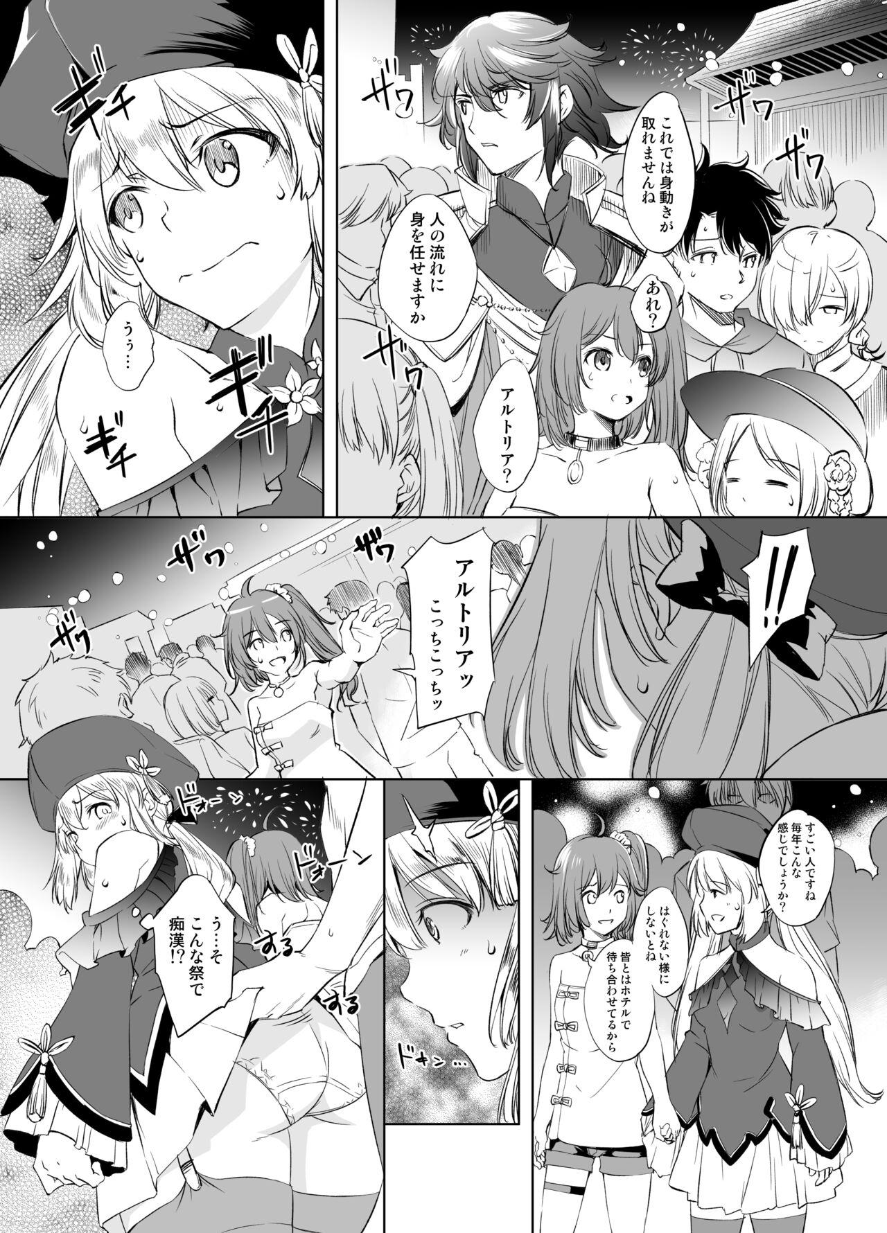 Class Artoria Manga - Fate grand order Pussy Licking - Picture 1