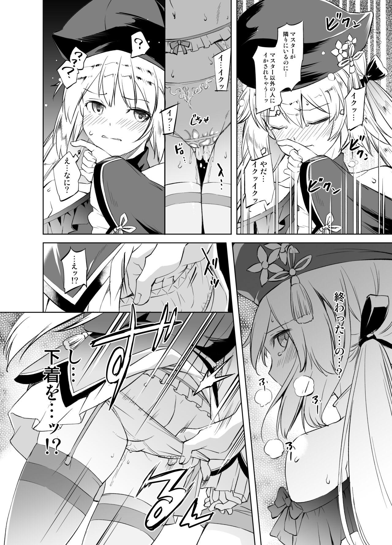 Class Artoria Manga - Fate grand order Pussy Licking - Page 4