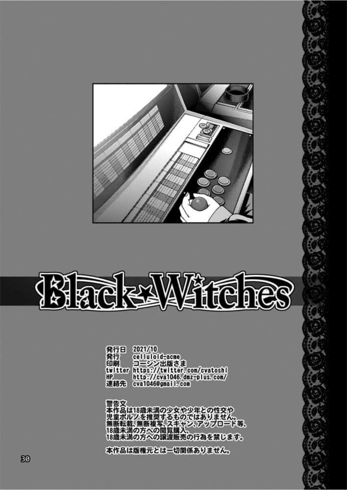 Black Witches chapters 1-8 166