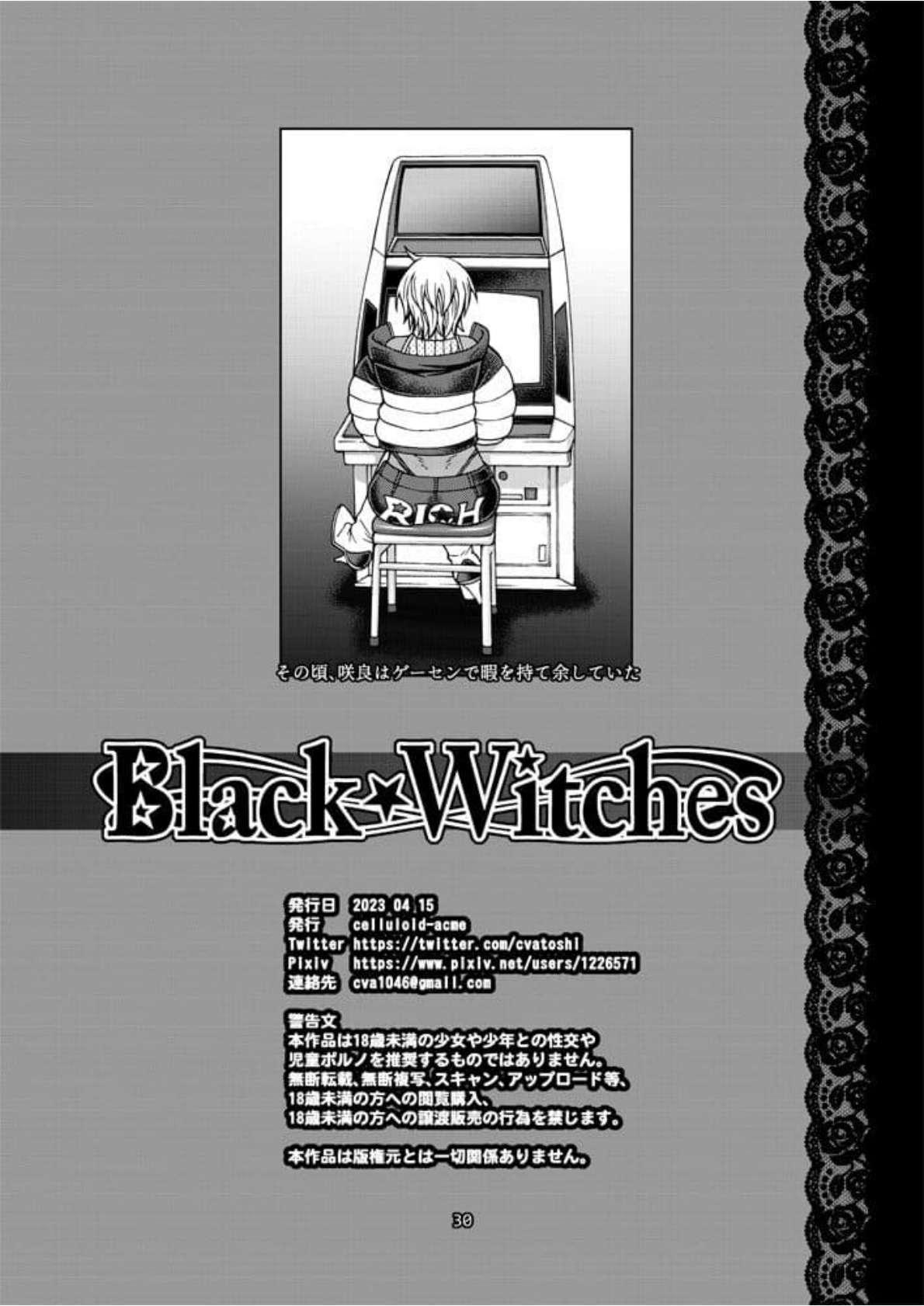 Black Witches chapters 1-8 197