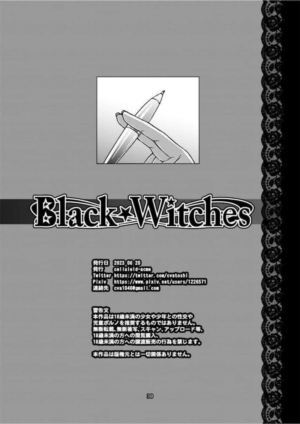 Black Witches chapters 1-8 227