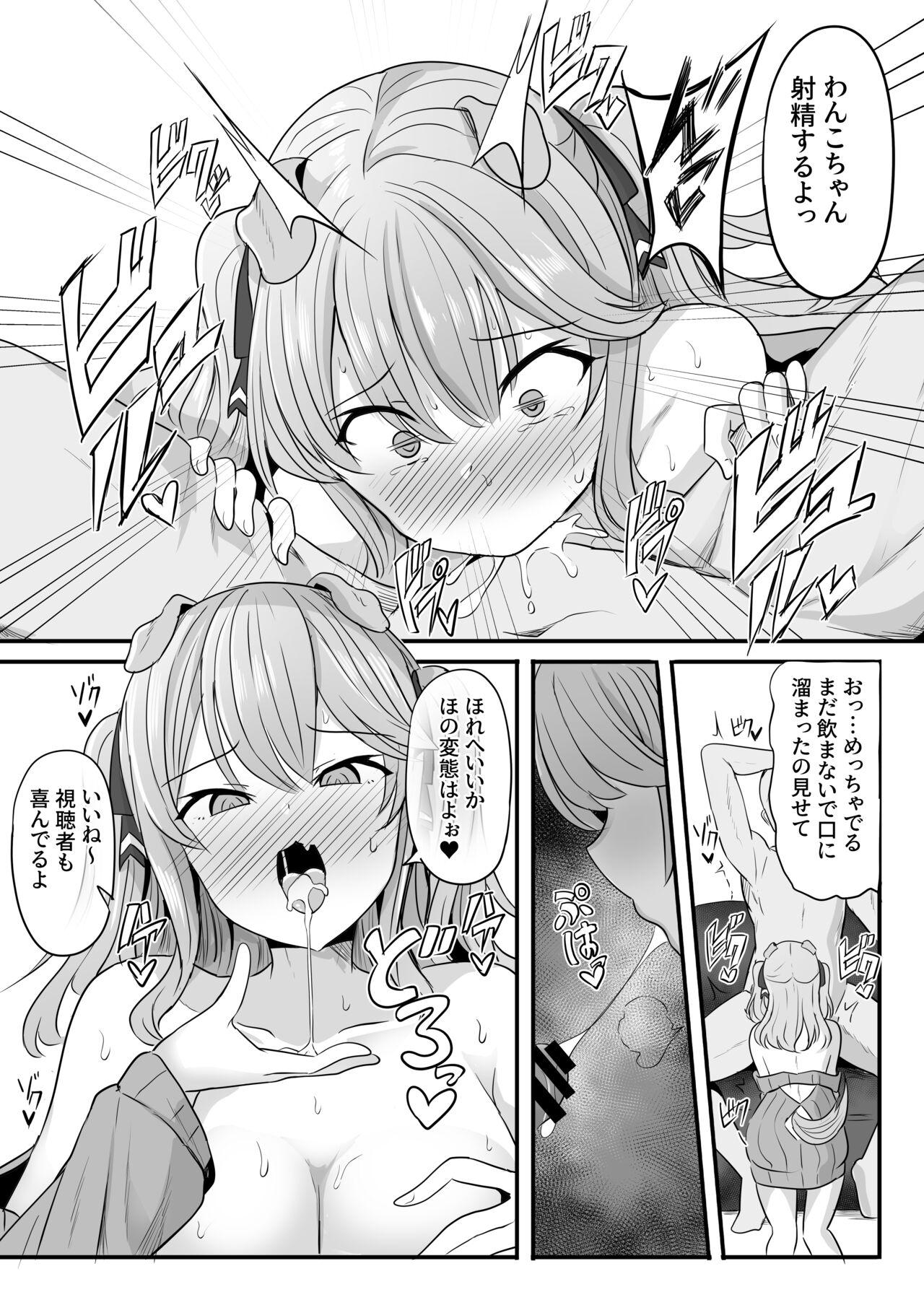 Emo Gay Ore-sama ga Saimin Nanka ni Makeru wake ga Nai! - Original Highheels - Page 6