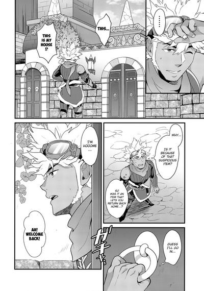 Dotchi ga ii no!? 4