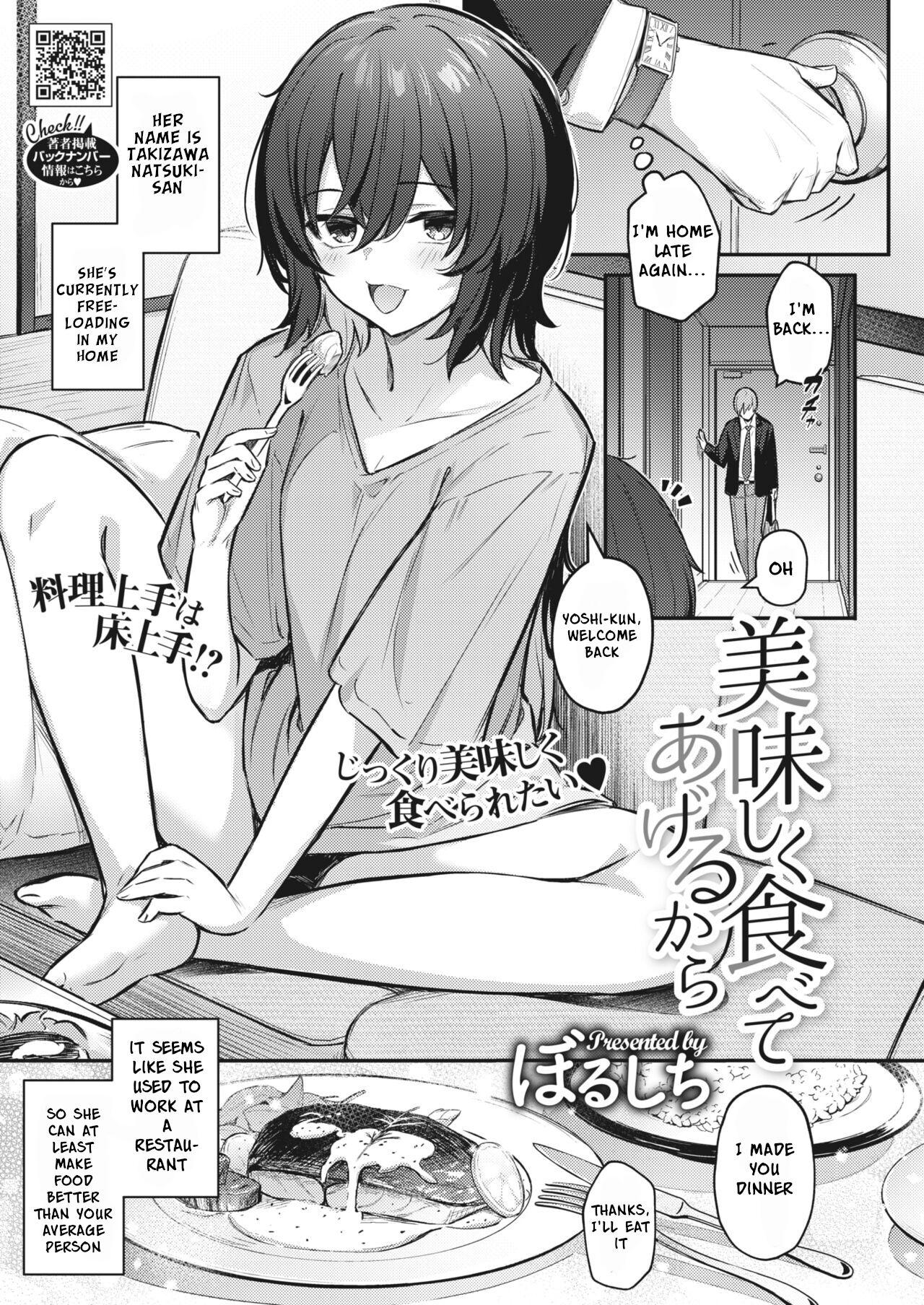 Fucking Girls Oishiku Tabete Ageru kara | I'll Happily Eat You Up Female Domination - Page 1