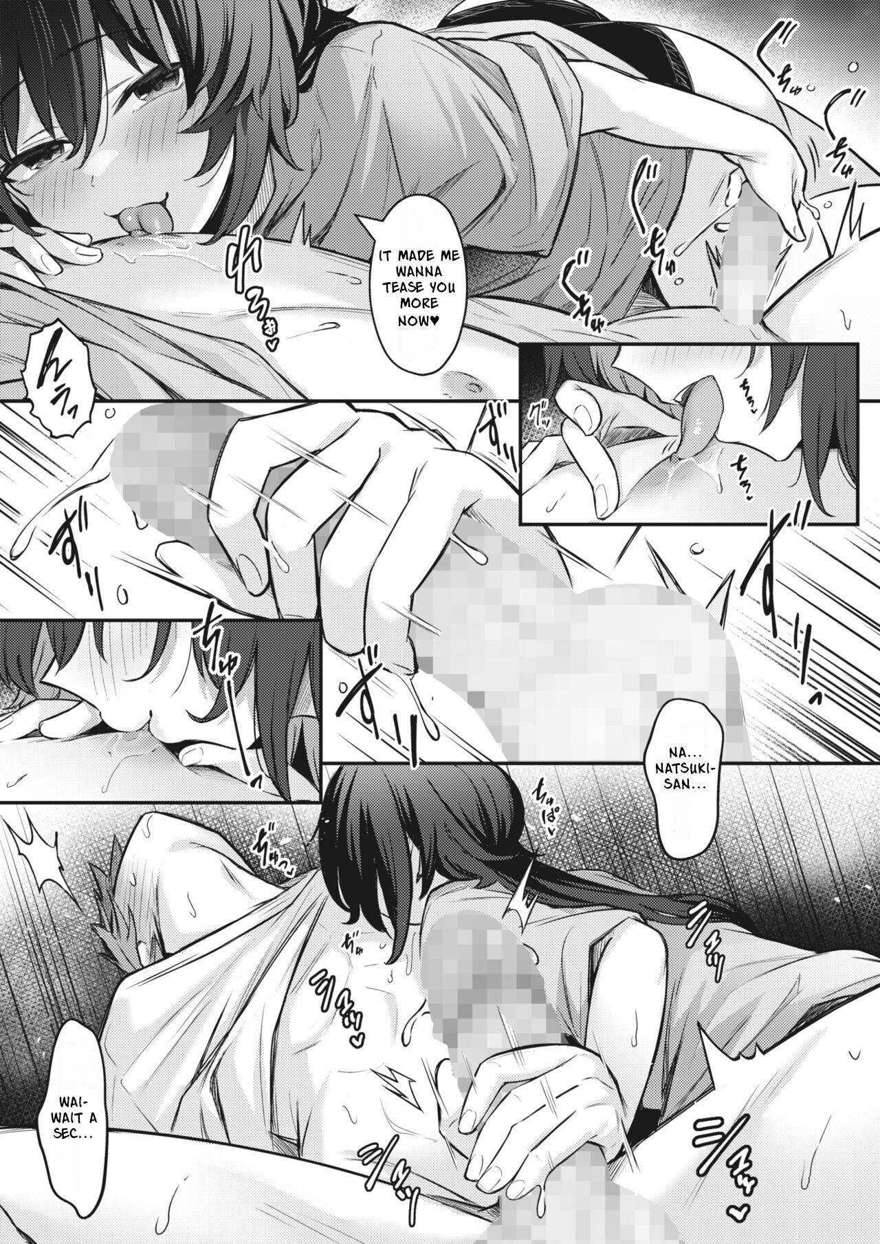 Amateur Oishiku Tabete Ageru kara | I'll Happily Eat You Up Oiled - Page 9