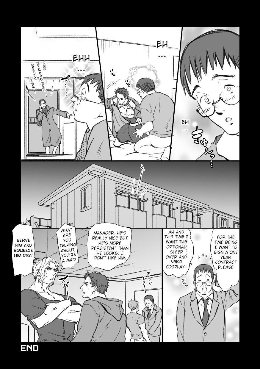 Webcam [Unknown (UNKNOWN)] Shucchou Maid-ya-san | House Call Maid Service [English] - Original Lesbians - Page 17