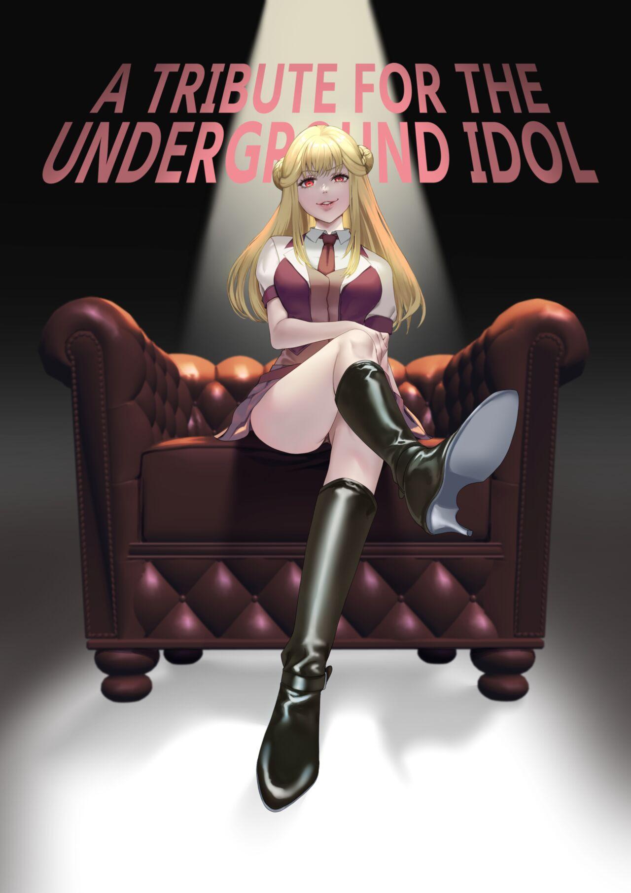Pussy Mitsugase Chika Idol | A TRIBUTE FOR THE UNDERGROUND IDOL - Original Web - Picture 1