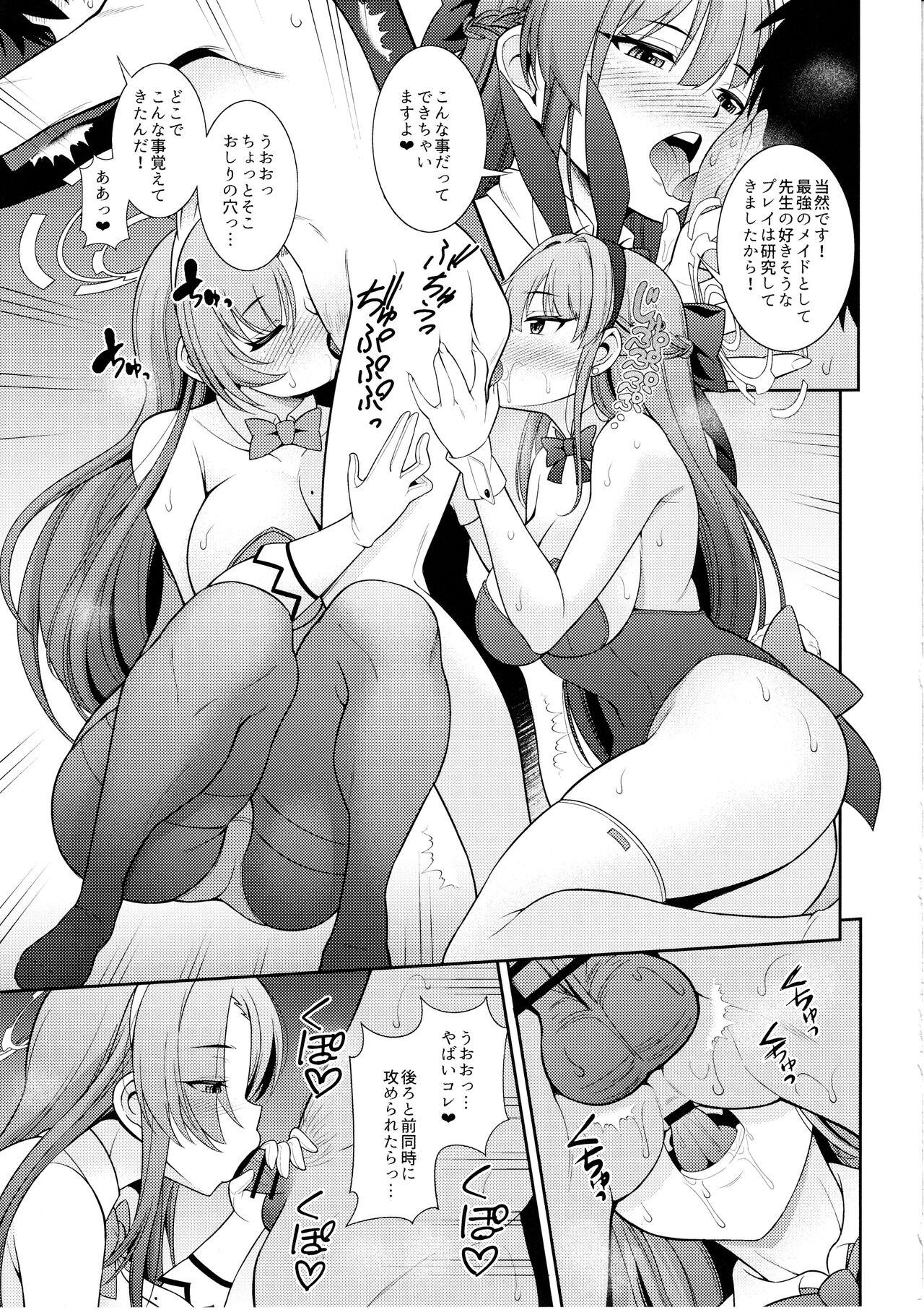 Concha Sensei Senyou!! Bunny Soap - Blue archive Nurse - Page 8