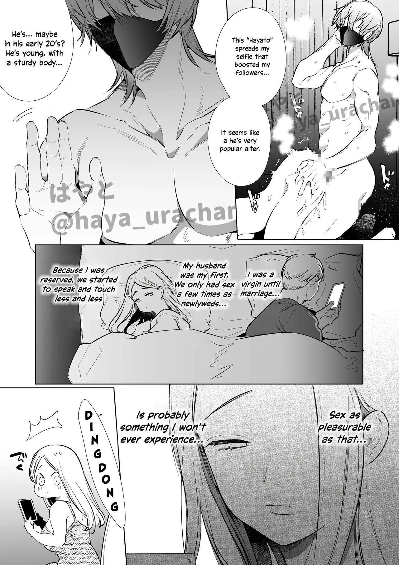 Cousin Kana-san NTR - Original Oral Sex Porn - Page 10