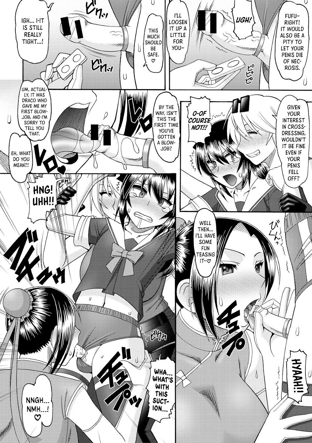 No Condom Onna Kaitoutachi no Kyuujitsu | The Mysterious Female Thieves' Holiday Masseuse - Page 6