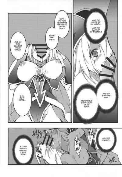 Ikenie Shoukan | Tribute Summon 8