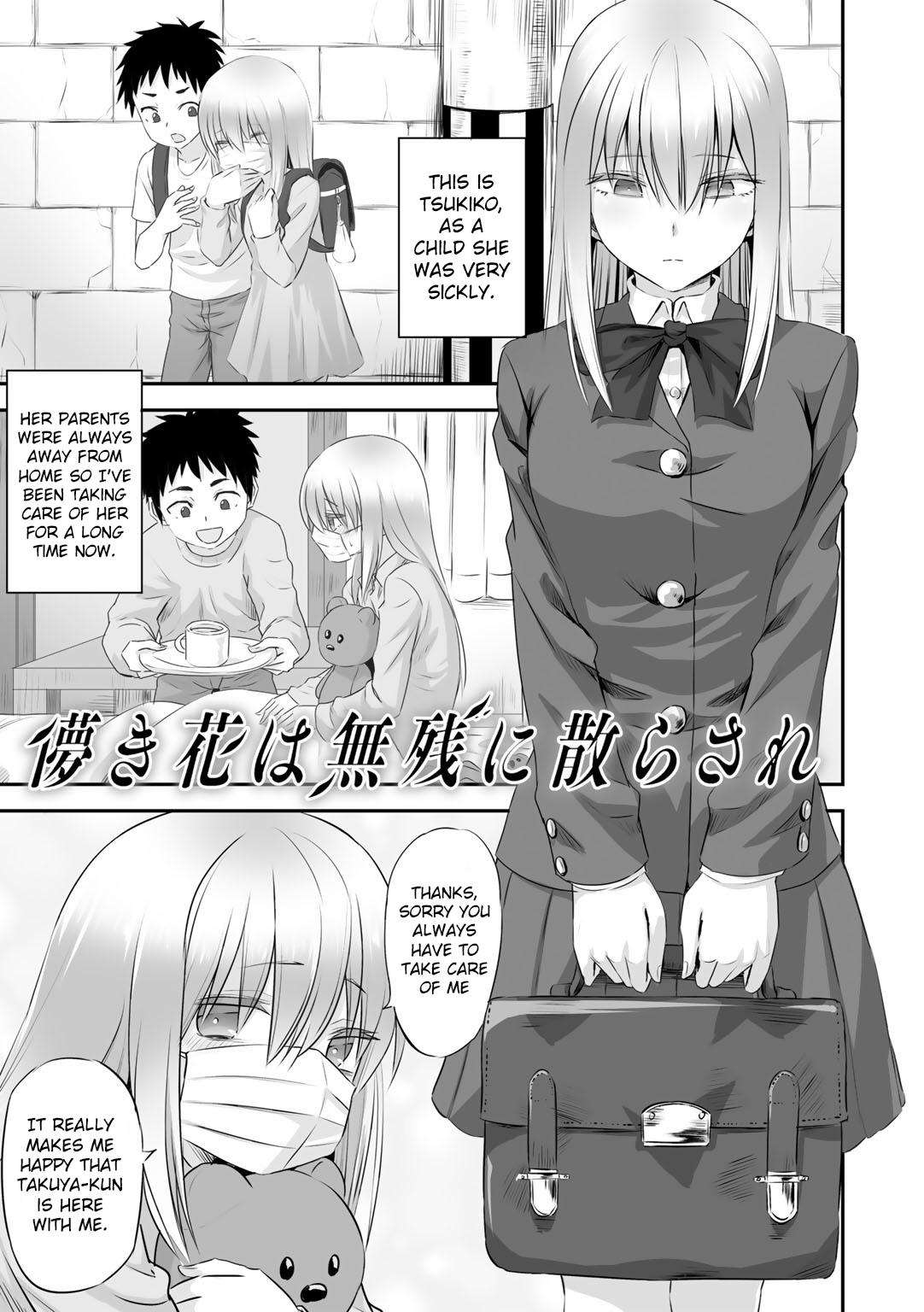 Morrita Hakanaki Hana wa Muzan ni Chirasare Horny Sluts - Page 3