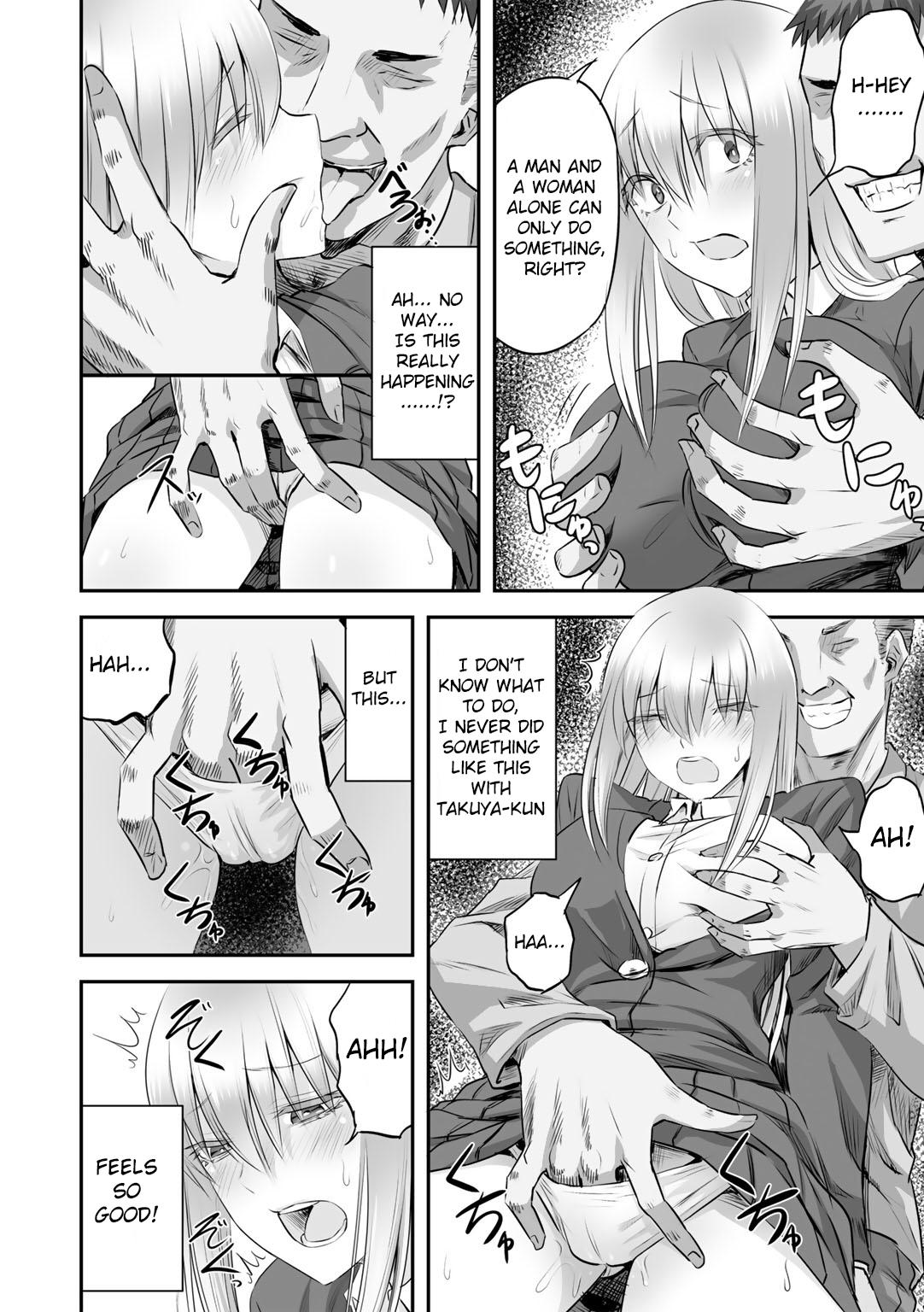 Morrita Hakanaki Hana wa Muzan ni Chirasare Horny Sluts - Page 8