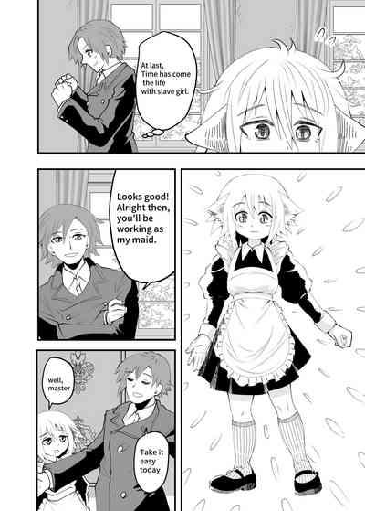 Isekai Maid Ashi Feti Monogatari 1 8