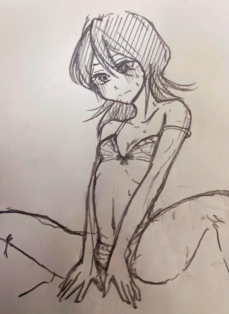 Onsen 13