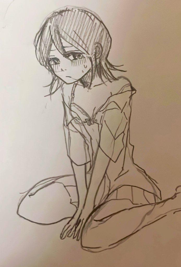 Onsen 15