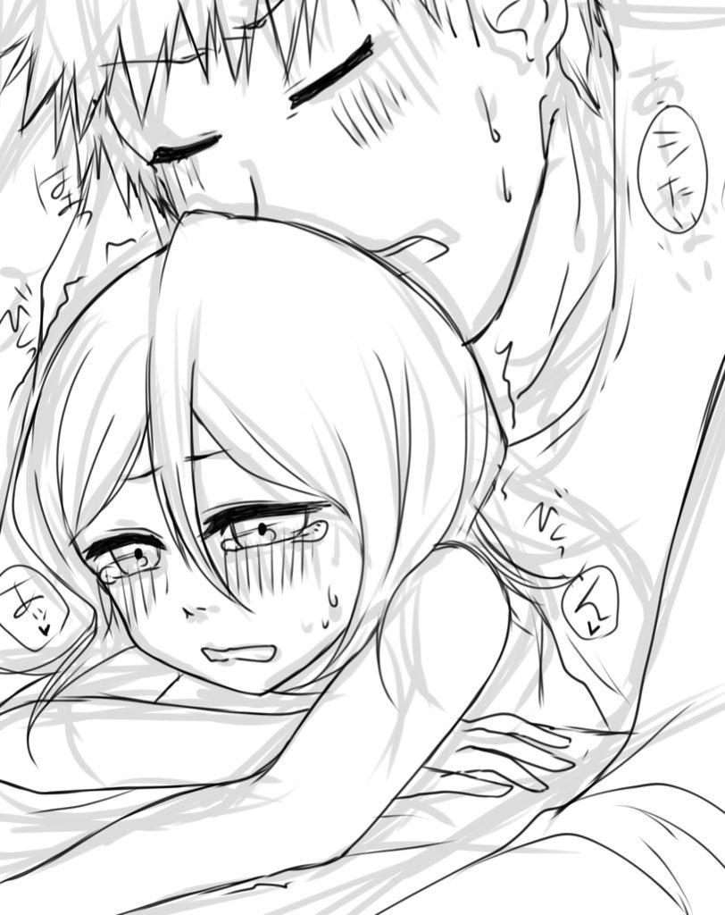 Onsen 8