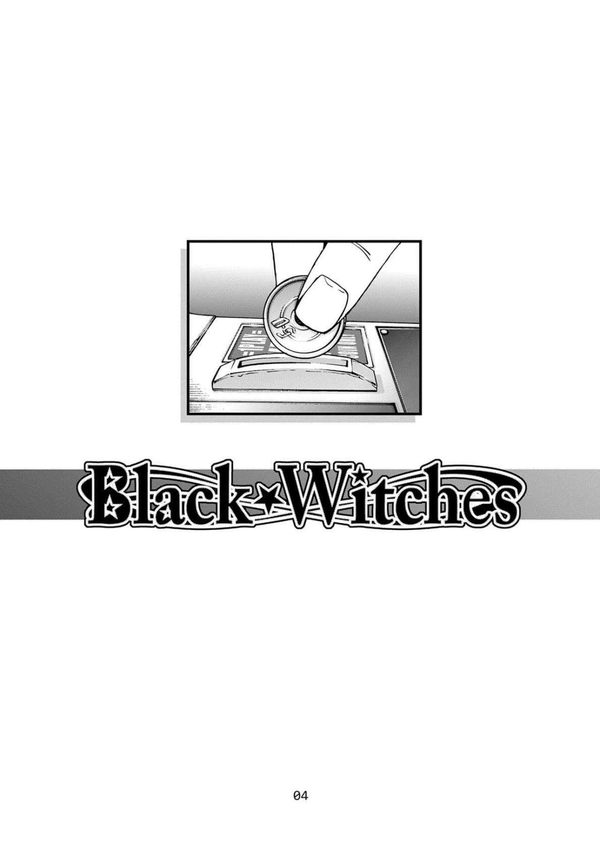 Amateur Black Witches chapters 1-8 - Original Best Blowjob - Page 3