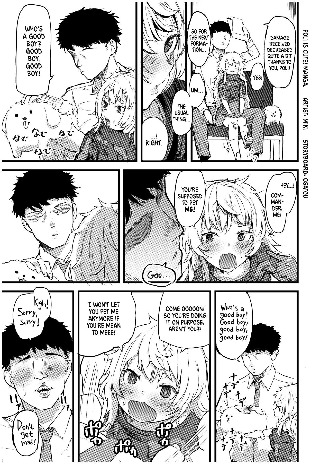 Sub Sugar-chan no Hon | A book about Sugar - Goddess of victory nikke Dom - Page 11