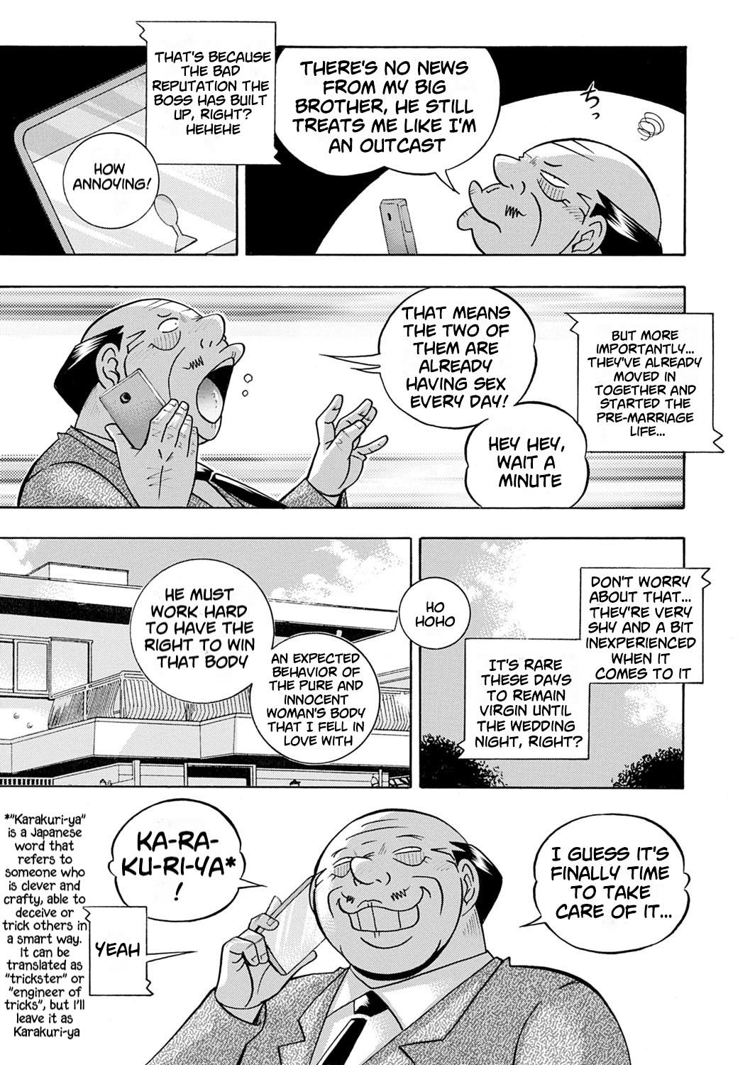 Livesex [Chuuka Naruto] Ma Oji Ch.01-05 | Evil Uncle Ch.01-05 [Digital] [English] [lodhel] Cuzinho - Page 10